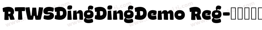 RTWSDingDingDemo Reg字体转换